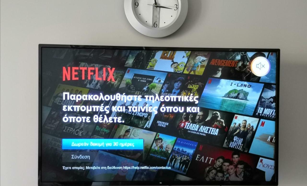 バルキザAlex Houseアパートメント エクステリア 写真